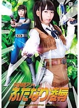 GIRO-017 DVD封面图片 