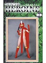 GMH-01 DVD Cover