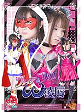 GMMD-014 DVD封面图片 