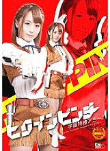 GOMK-054 DVD封面图片 