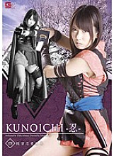 GOMK-055 DVDカバー画像
