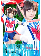GTRL-022 Sampul DVD