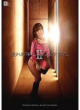 GVRD-038 DVD Cover