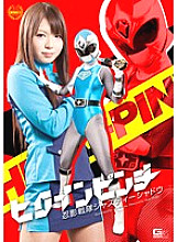GVRD-043 DVDカバー画像