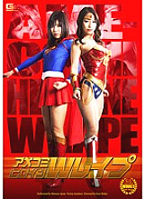 GVRD-048 DVD封面图片 