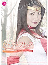 HHHG-001 Sampul DVD