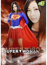 JMSZ-012 Sampul DVD