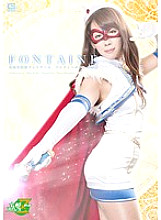 JMSZ-016 DVDカバー画像
