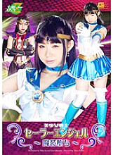 JMSZ-038 DVDカバー画像