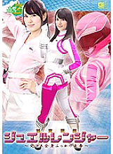 JMSZ-046 Sampul DVD