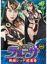 JMSZ-057 DVDカバー画像