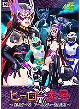 JMSZ-061 DVD封面图片 