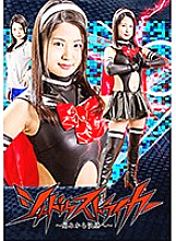 JMSZ-66 DVD Cover
