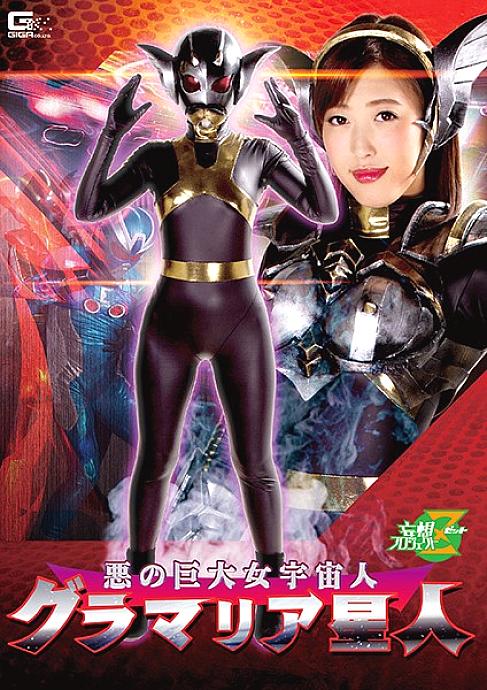 H_JMSZ-17300069 DVD封面图片 