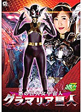 H_JMSZ-17300069 DVD封面图片 