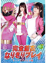 JMSZ-084 DVD封面图片 