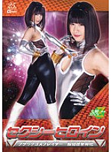 JMSZ-085 DVD封面图片 