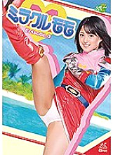 JMSZ-086 DVDカバー画像