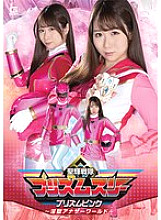SPSA-034 Sampul DVD