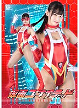SPSA-052 DVD封面图片 
