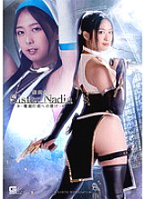 SPSA-095 DVD封面图片 