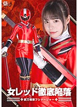 SPSA-097 DVDカバー画像