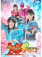 SPSA-098 DVDカバー画像