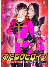 SPSB-002 DVDカバー画像