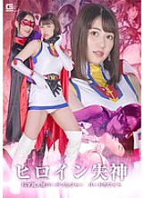 SPSB-010 DVDカバー画像