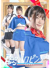 SPSB-015 DVDカバー画像