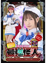 SPSB-019 DVD封面图片 