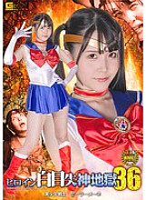 SPSB-020 DVD封面图片 