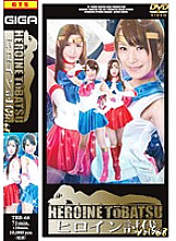 TBB-068 Sampul DVD