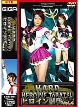 TBBH-004 DVD Cover