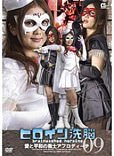 TBW-009 DVD封面图片 