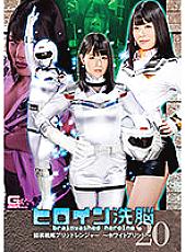 TBW-20 DVD封面图片 