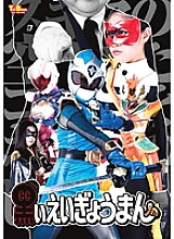 TBXX-016 DVD封面图片 