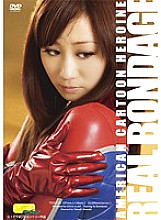 TGGP-035 DVD封面图片 