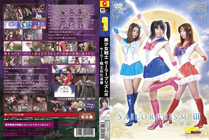 TGGP-044 DVD封面图片 