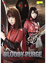 TGGP-057 DVD封面图片 