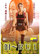 TGGP-083 DVD封面图片 