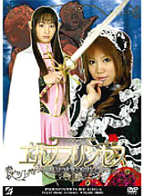 TGS-01 DVD封面图片 