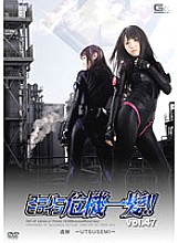 THP-047 DVD封面图片 