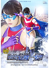 THP-060 DVD封面图片 