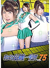 THP-75 DVD封面图片 