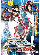 THZ-024 DVD封面图片 