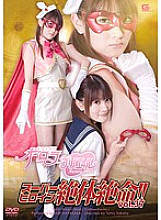 THZ-037 DVD封面图片 