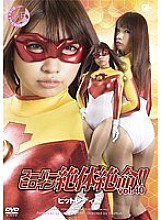 THZ-040 DVD封面图片 