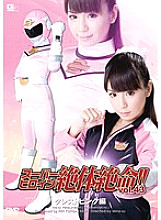 THZ-043 DVD封面图片 