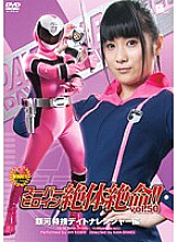 THZ-050 DVDカバー画像